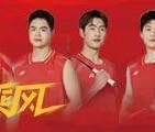 LOL赛事官网-宁波亚锦赛：诞生五项全新冠军，国羽两冠迎接汤尤杯